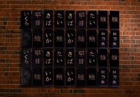Sushi Plaques Set of 10