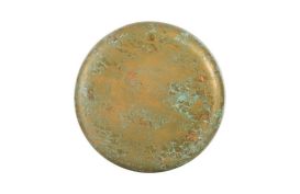 Button Wall Art (Finish: Deep Lichen, Size: Small)