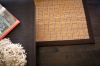 Pearl River Bamboo Rug