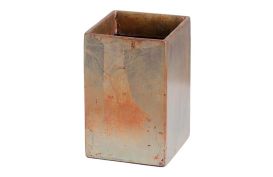 Patina Square Vase (Size: Small)